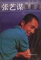 69和70是什么意思梗